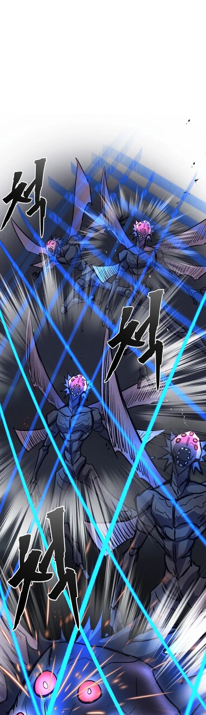 Insector Chapter 54 - halaman 31