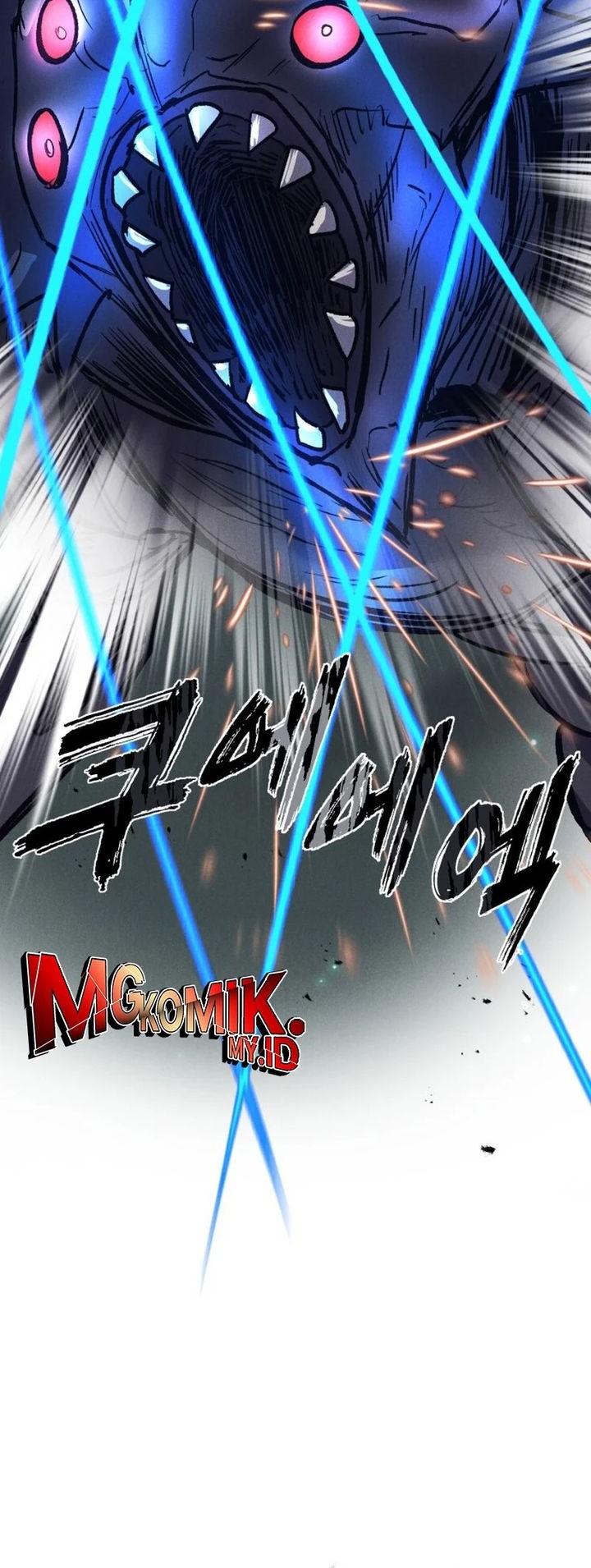 Insector Chapter 54 - halaman 32