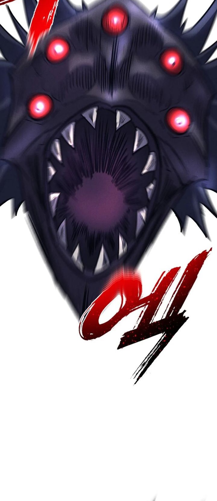 Insector Chapter 54 - halaman 35