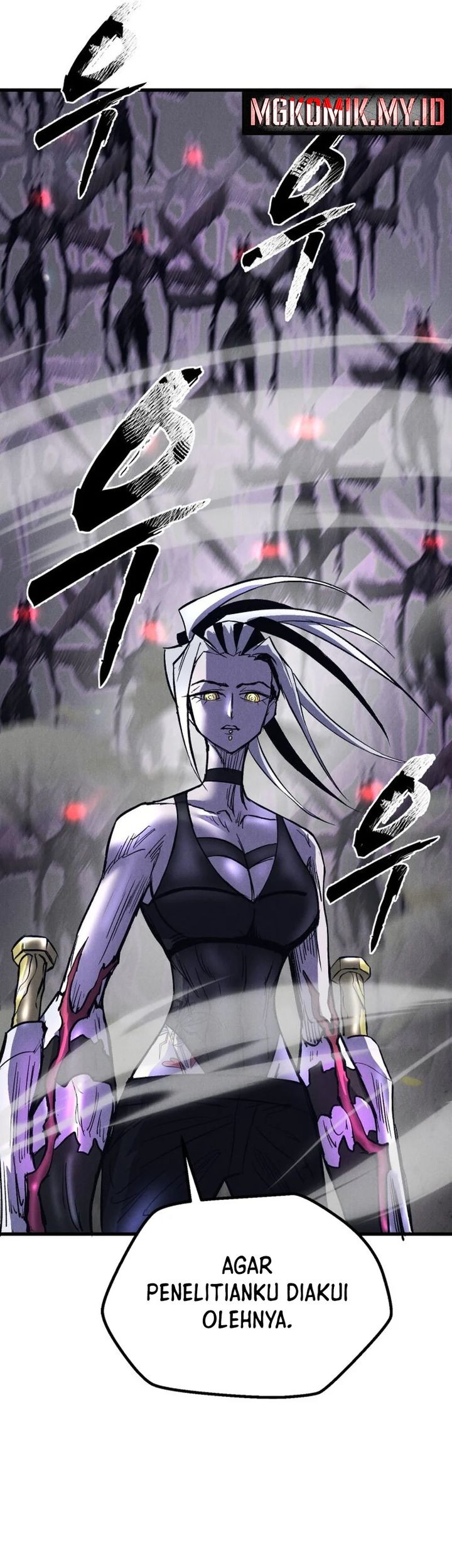 Insector Chapter 54 - halaman 4