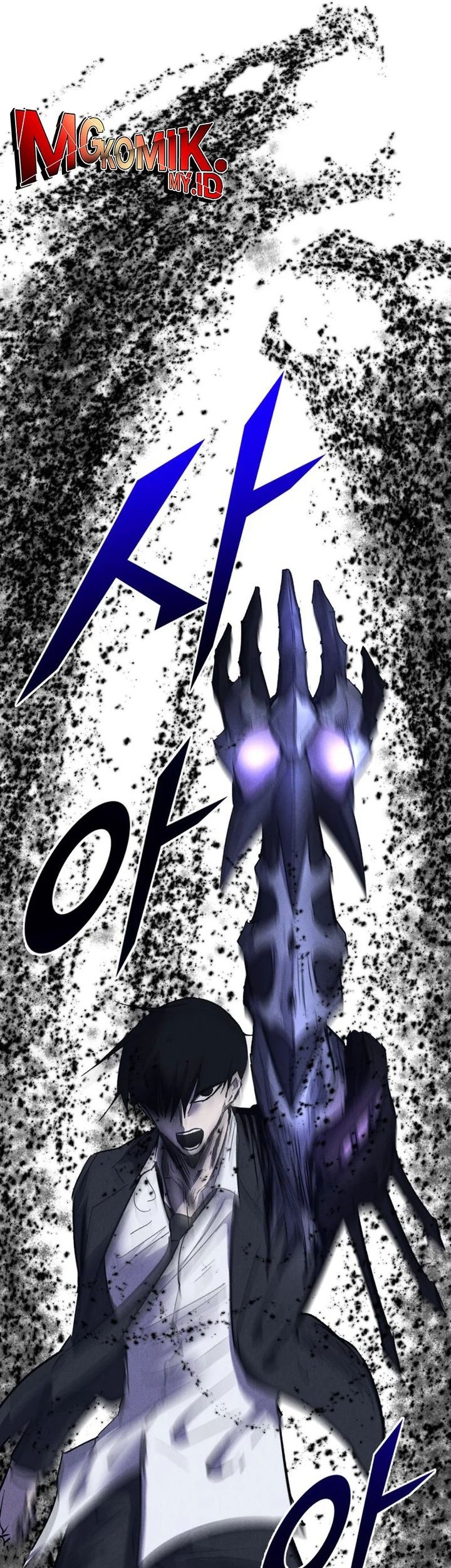 Insector Chapter 54 - halaman 42