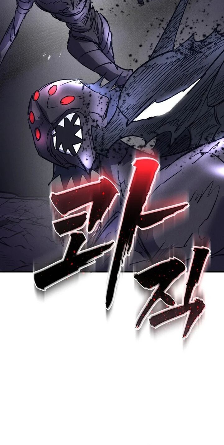 Insector Chapter 54 - halaman 44