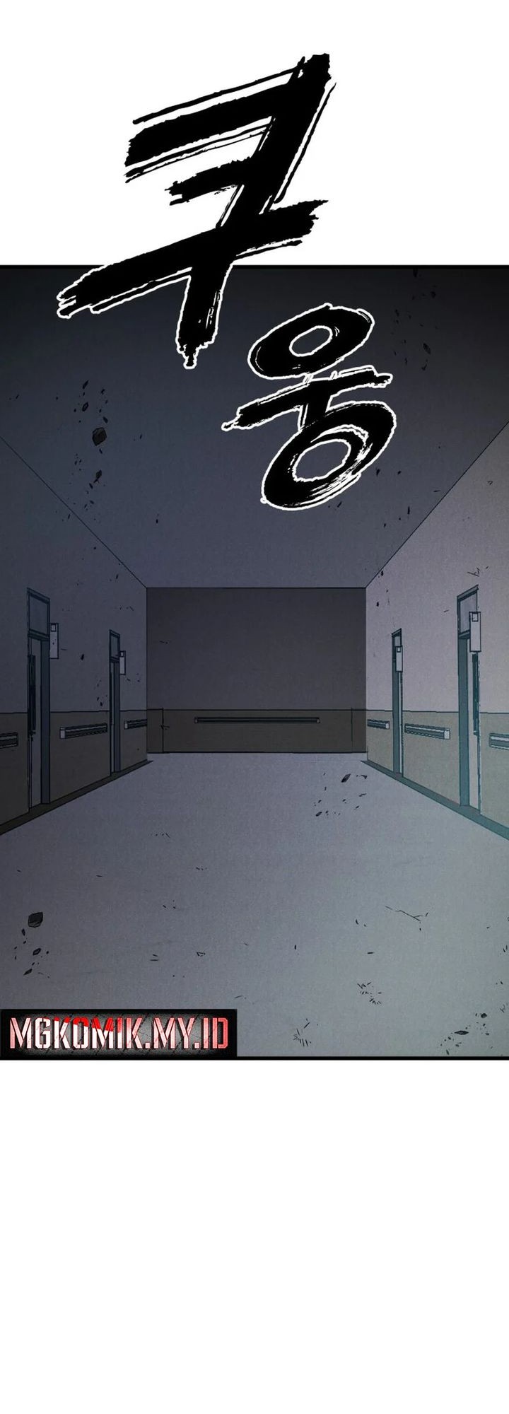 Insector Chapter 54 - halaman 47