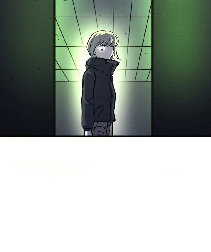 Insector Chapter 54 - halaman 53