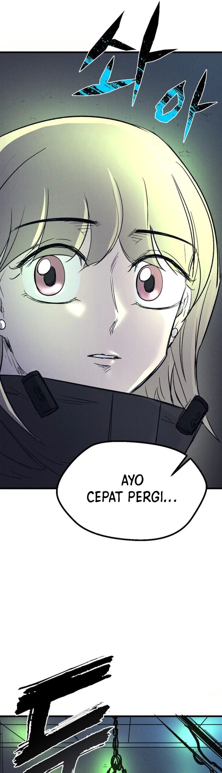 Insector Chapter 54 - halaman 54