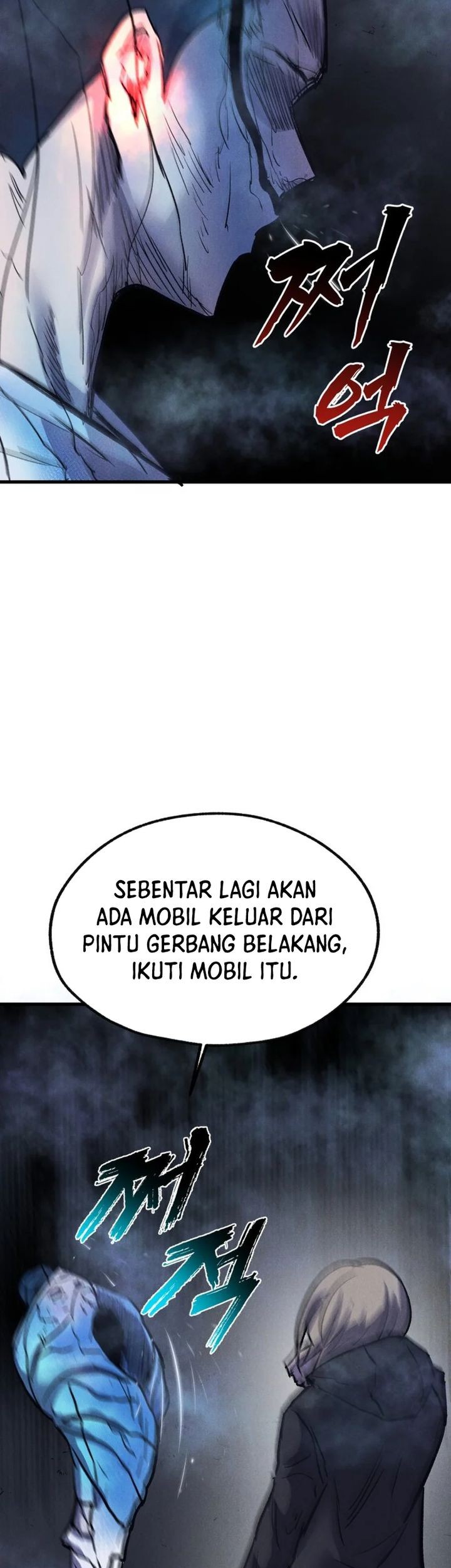 Insector Chapter 54 - halaman 60