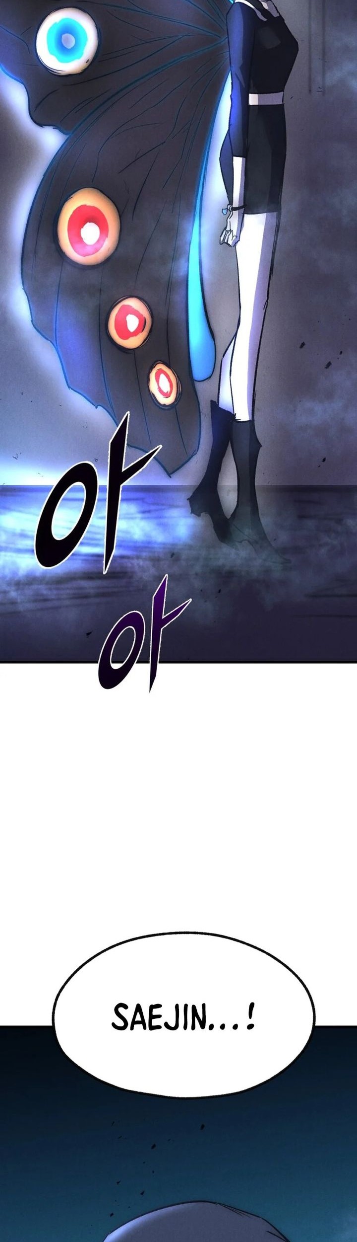 Insector Chapter 54 - halaman 70
