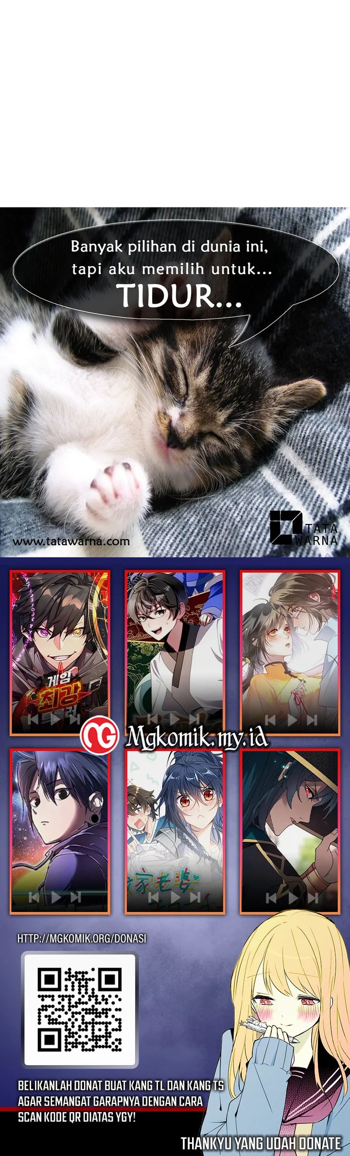Insector Chapter 54 - halaman 72