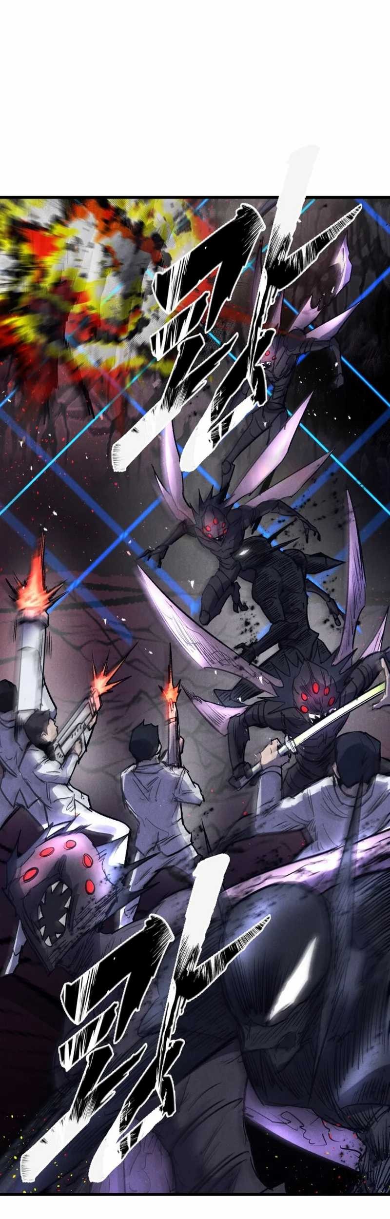 Insector Chapter 55 - halaman 49