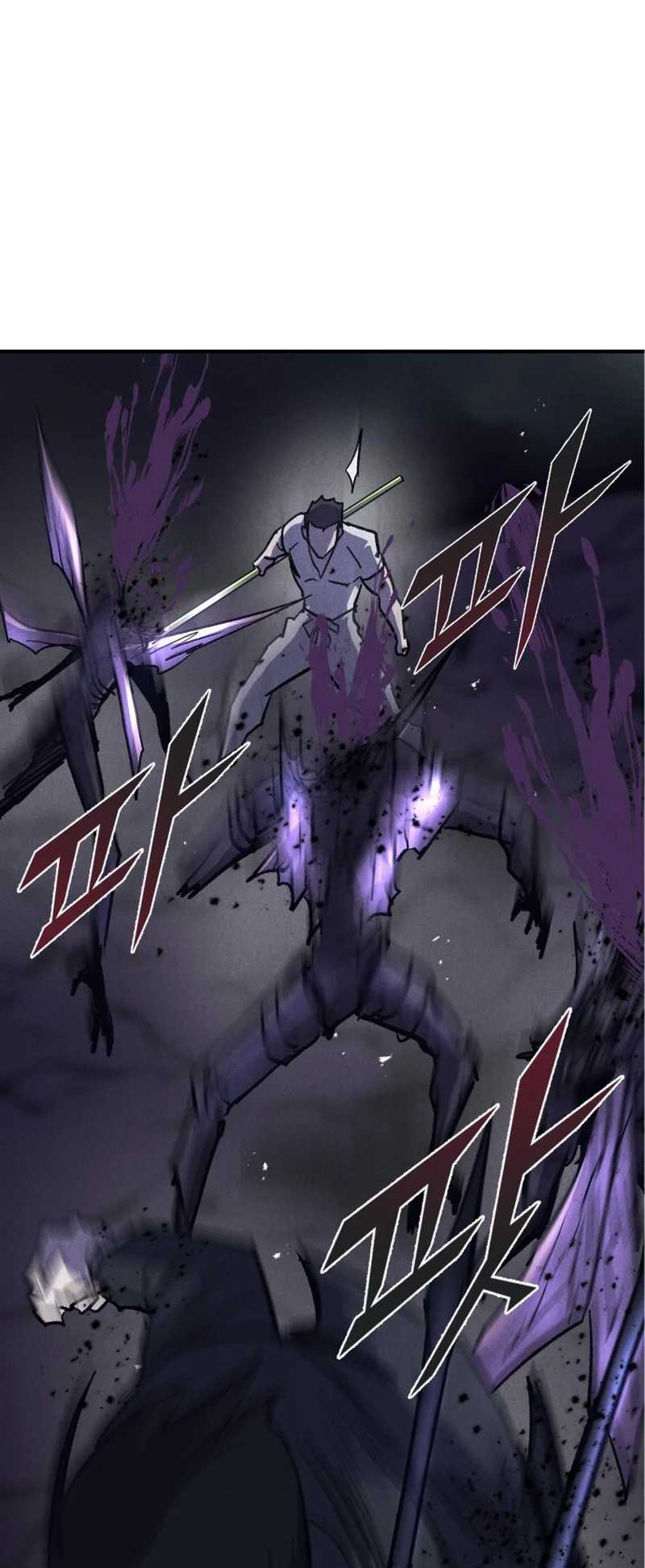 Insector Chapter 55 - halaman 60