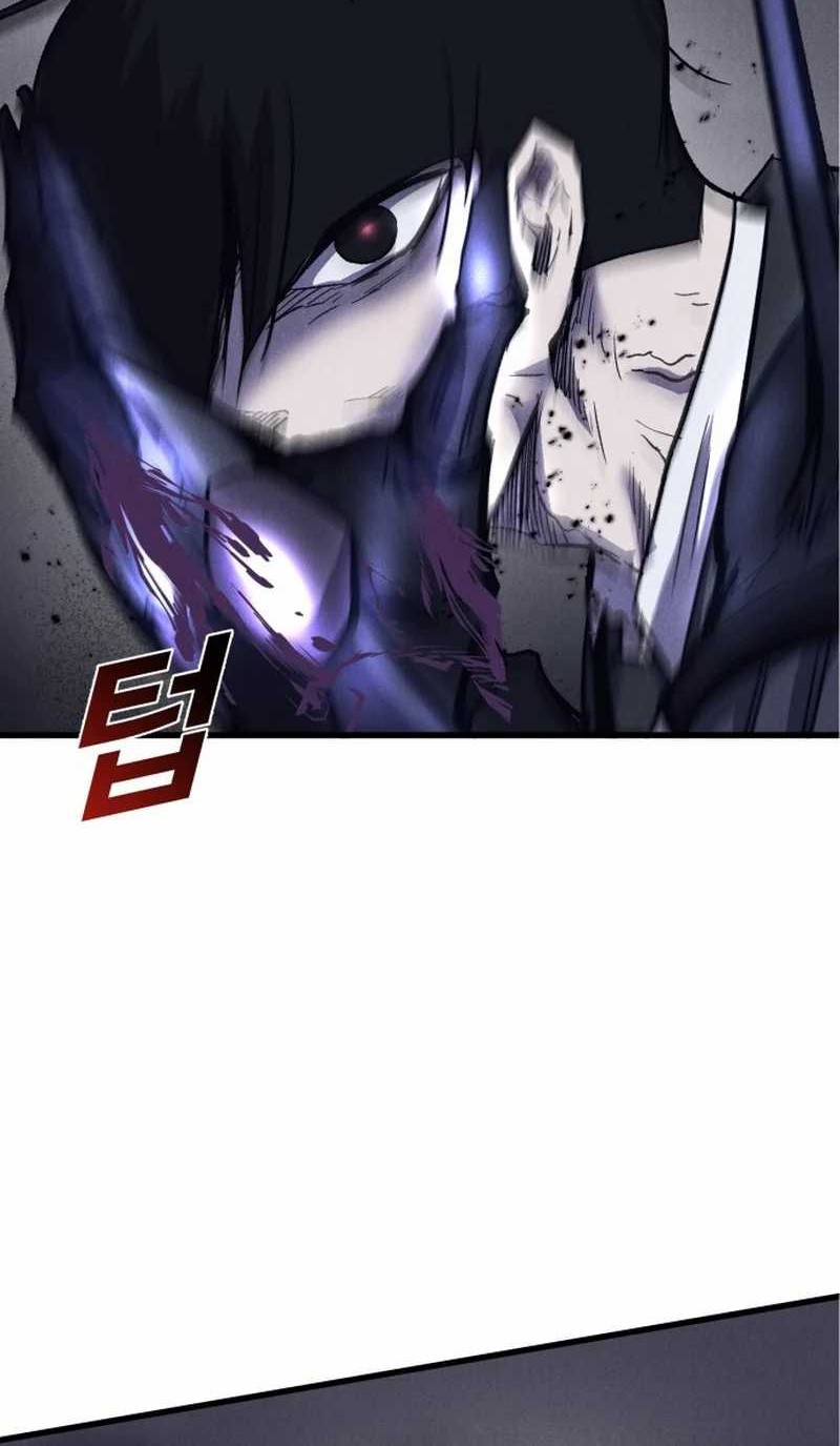 Insector Chapter 55 - halaman 64
