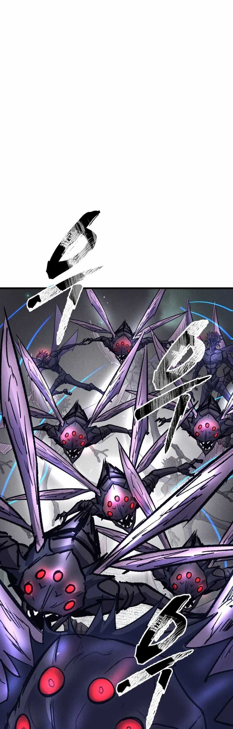 Insector Chapter 55 - halaman 77