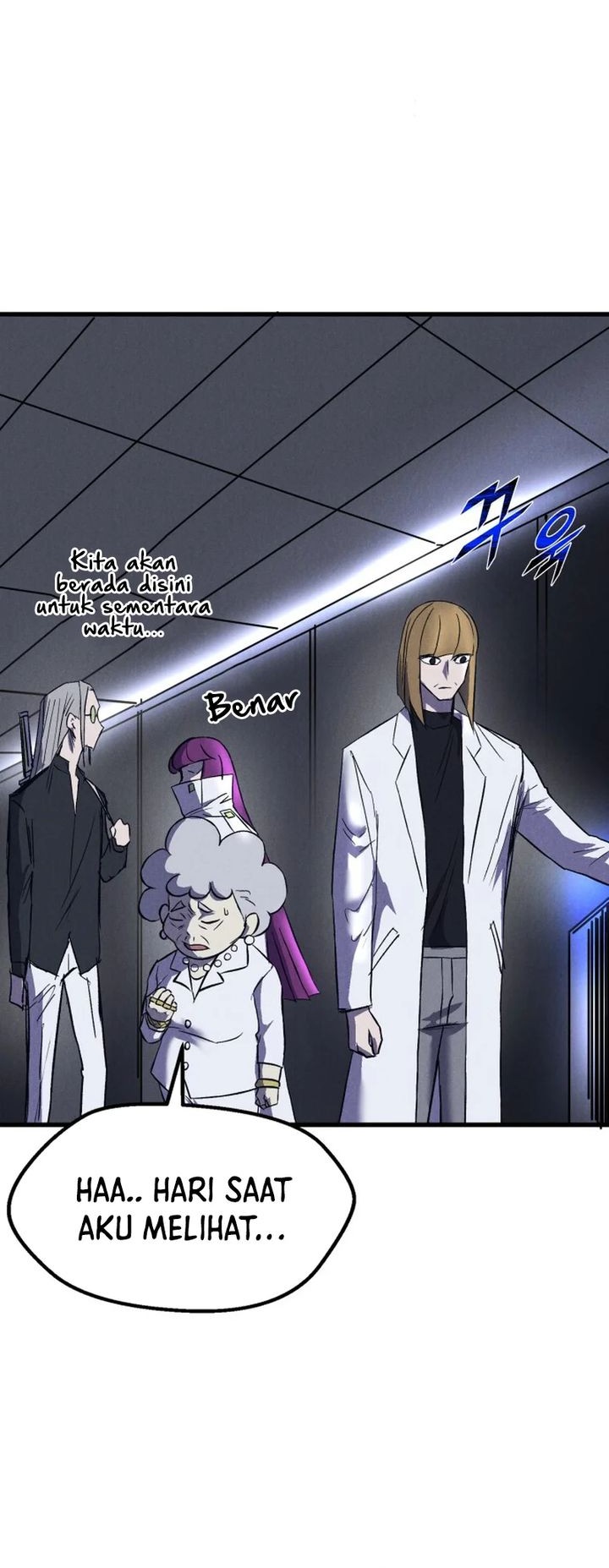 Insector Chapter 56 - halaman 33