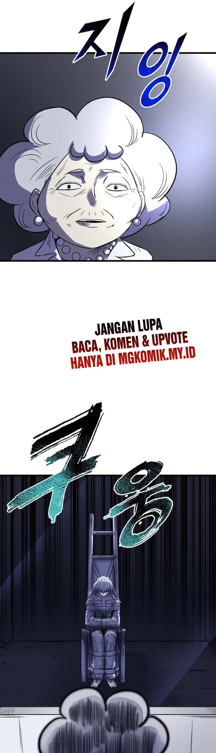 Insector Chapter 56 - halaman 34