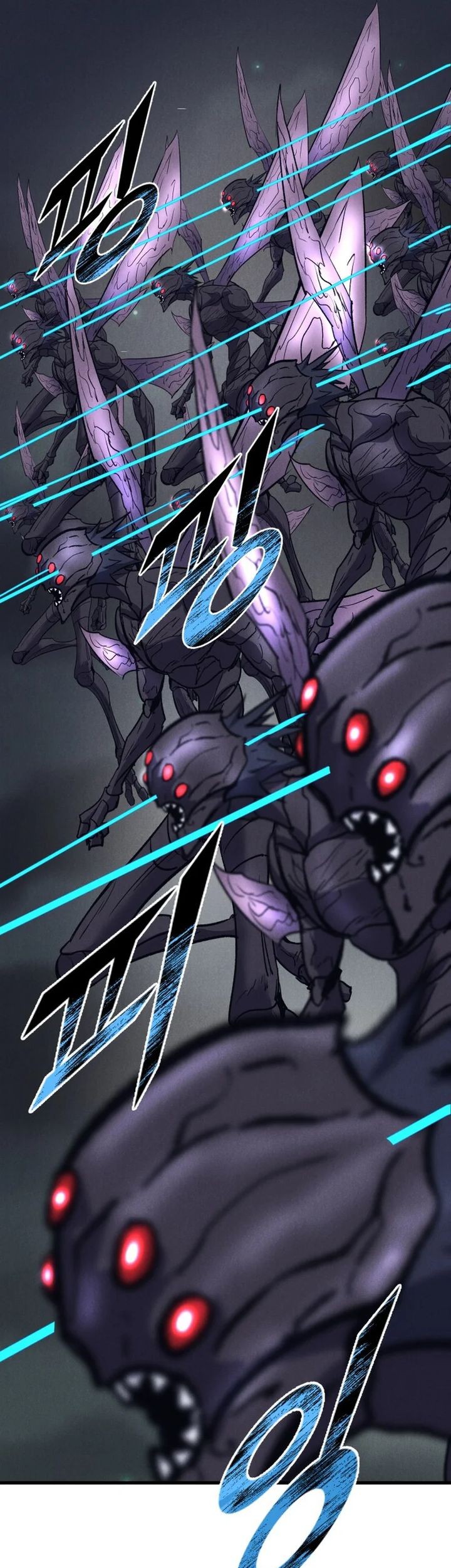 Insector Chapter 56 - halaman 37