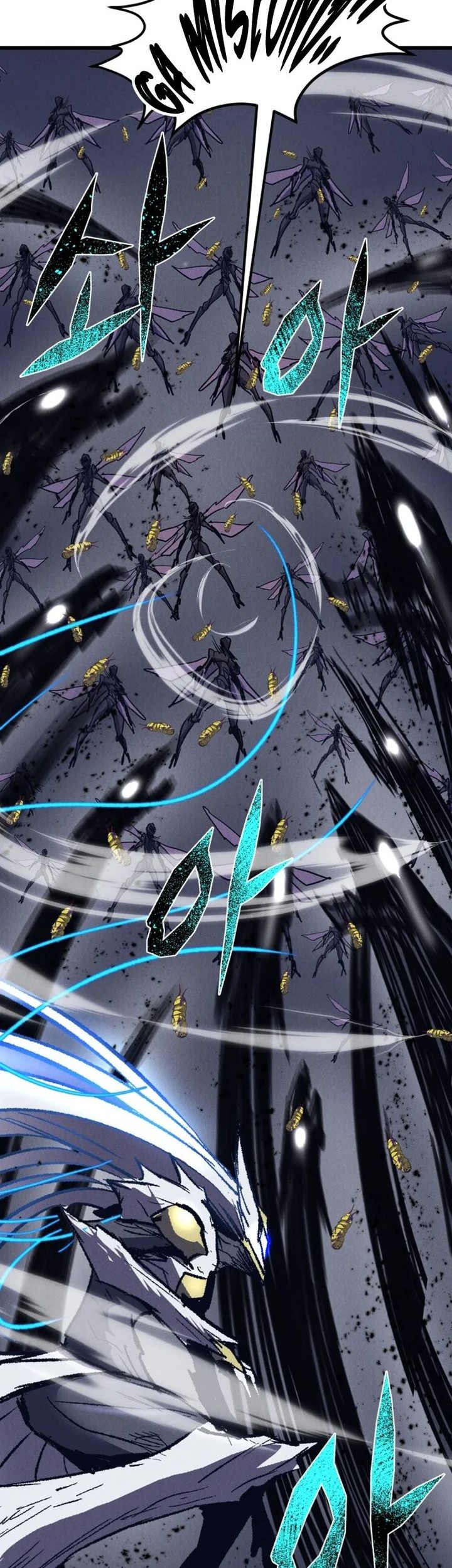 Insector Chapter 56 - halaman 41
