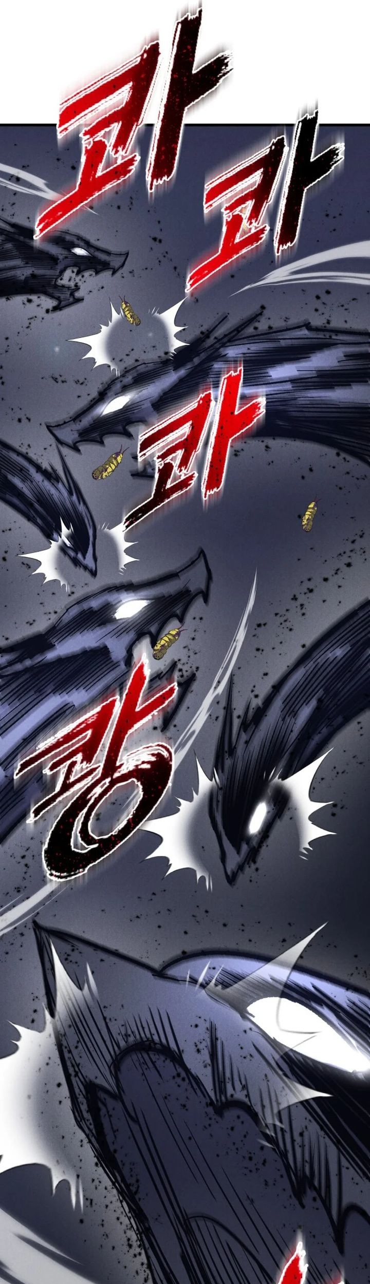 Insector Chapter 56 - halaman 43