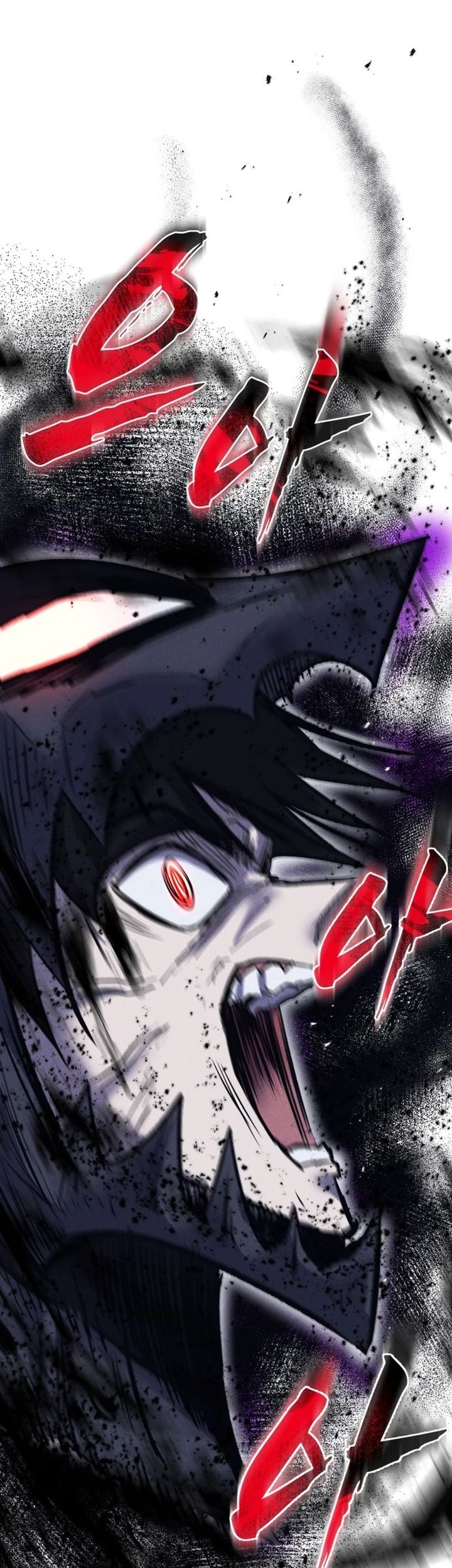 Insector Chapter 56 - halaman 48