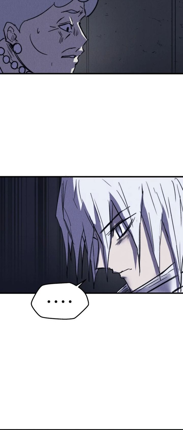 Insector Chapter 56 - halaman 62