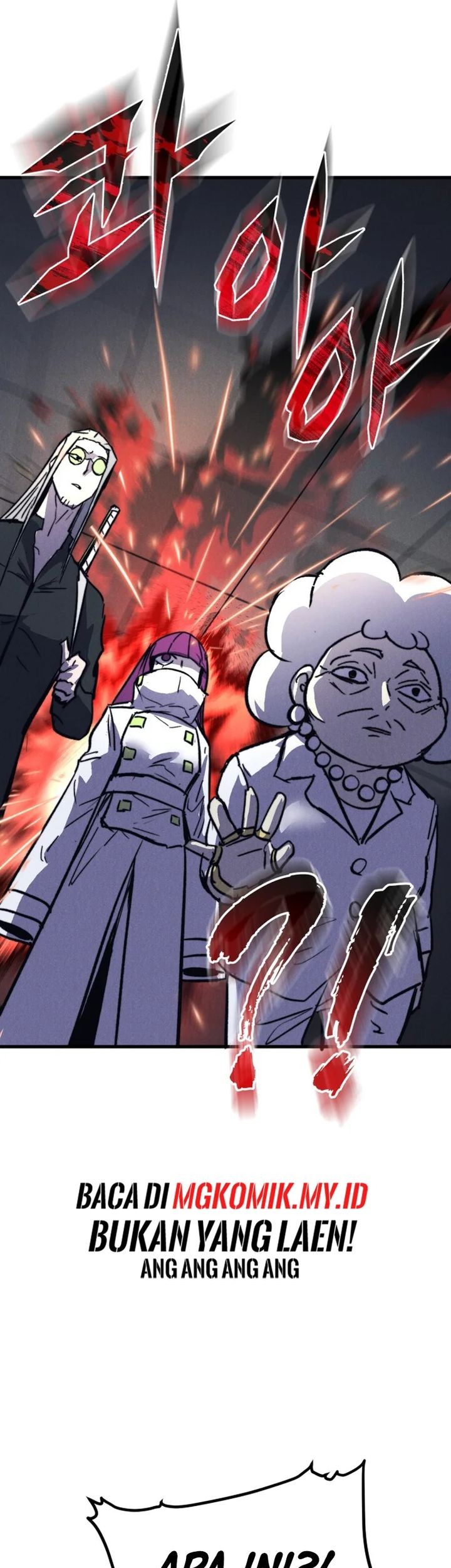 Insector Chapter 56 - halaman 78
