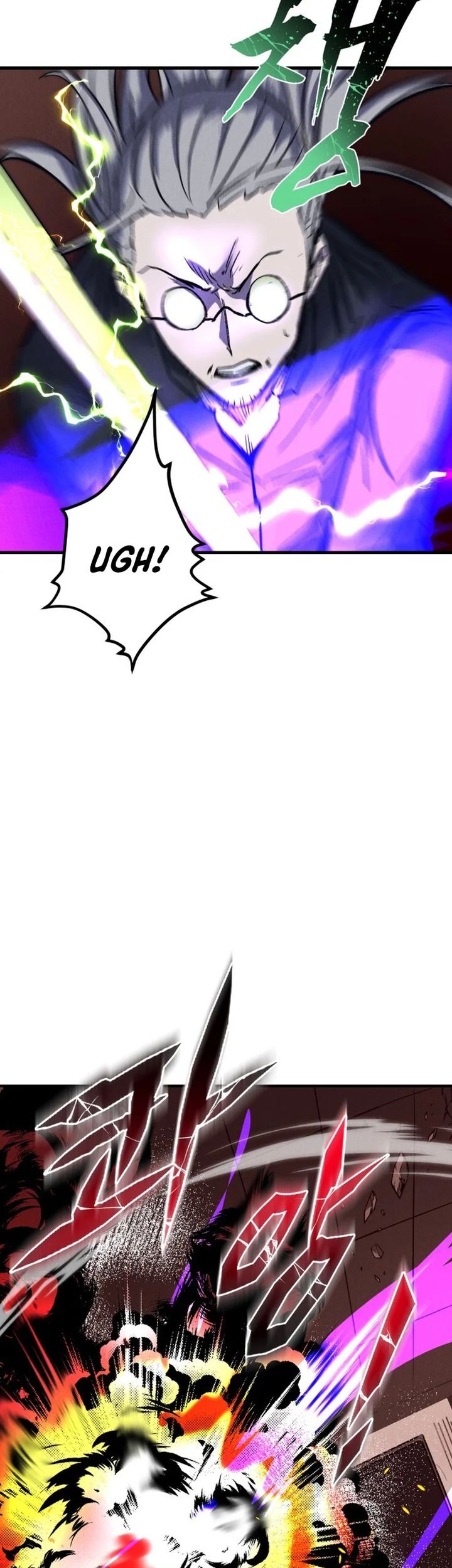 Insector Chapter 56 - halaman 88