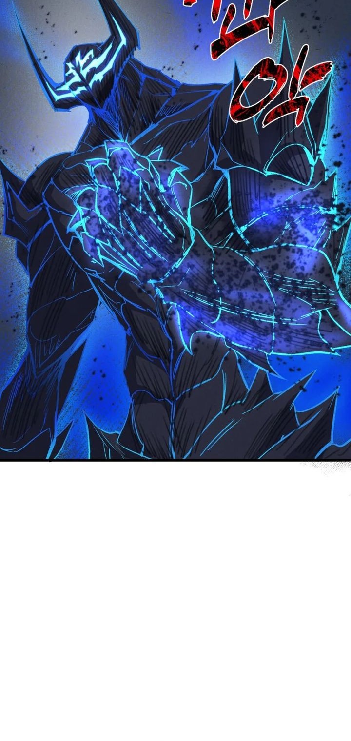 Insector Chapter 56 - halaman 9