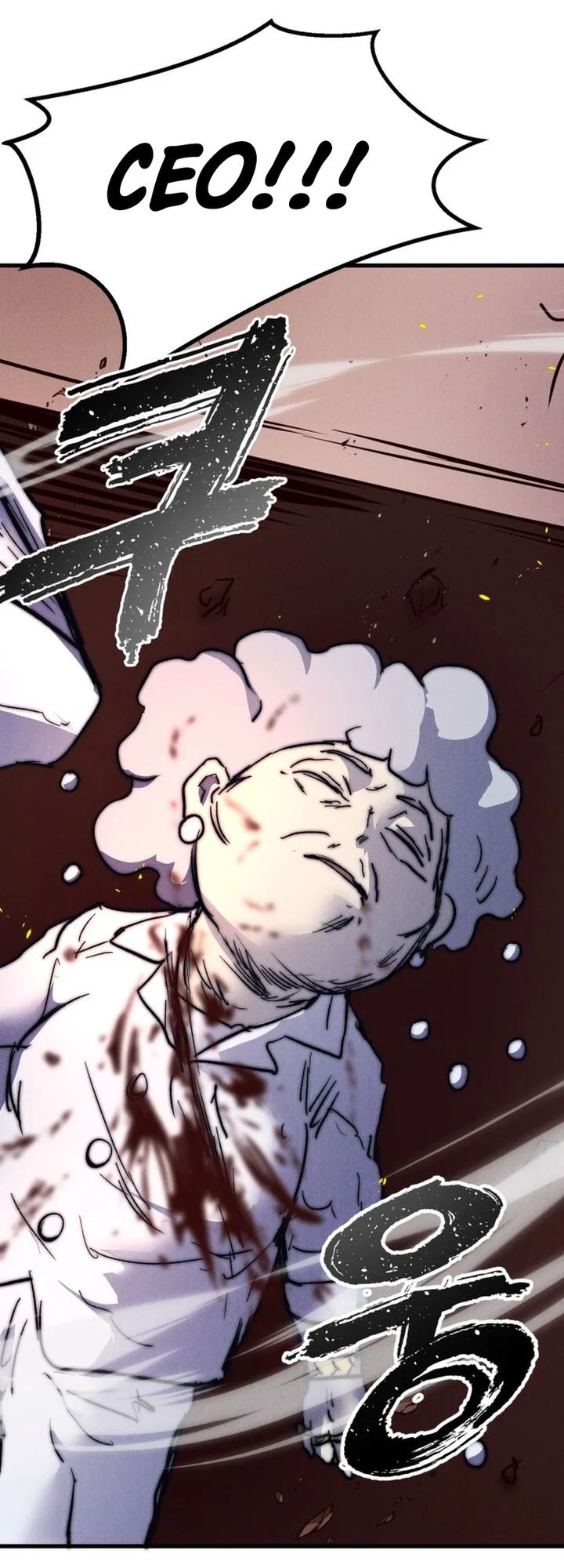 Insector Chapter 56 - halaman 92