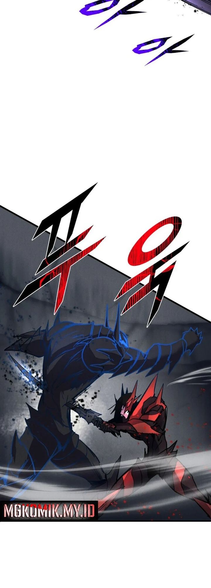 Insector Chapter 57 - halaman 100