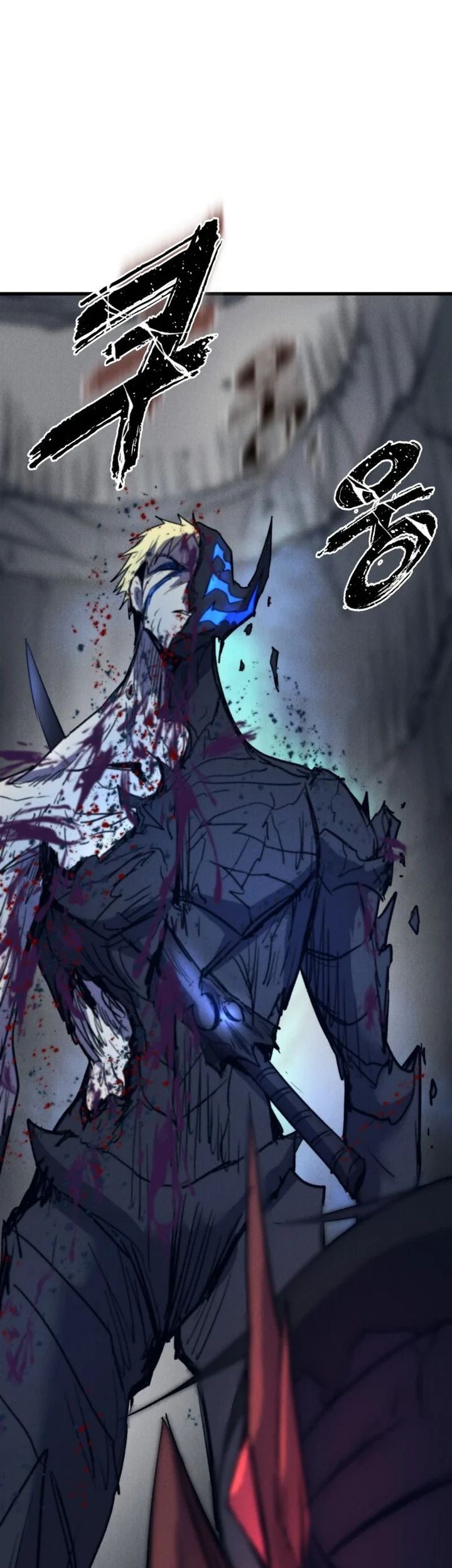 Insector Chapter 57 - halaman 110