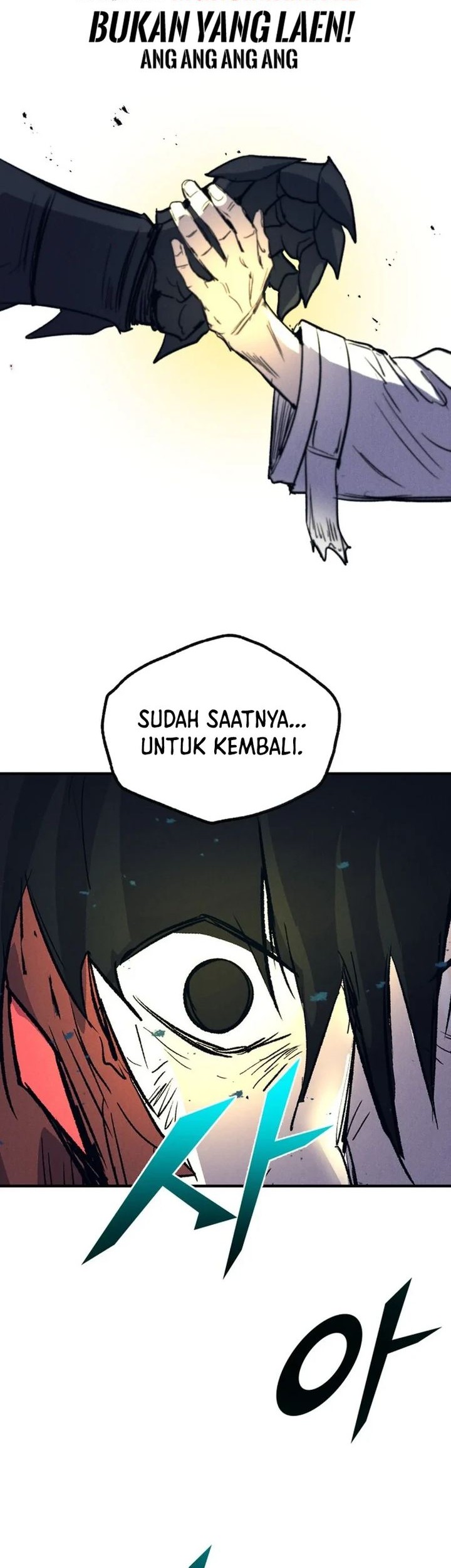 Insector Chapter 57 - halaman 117