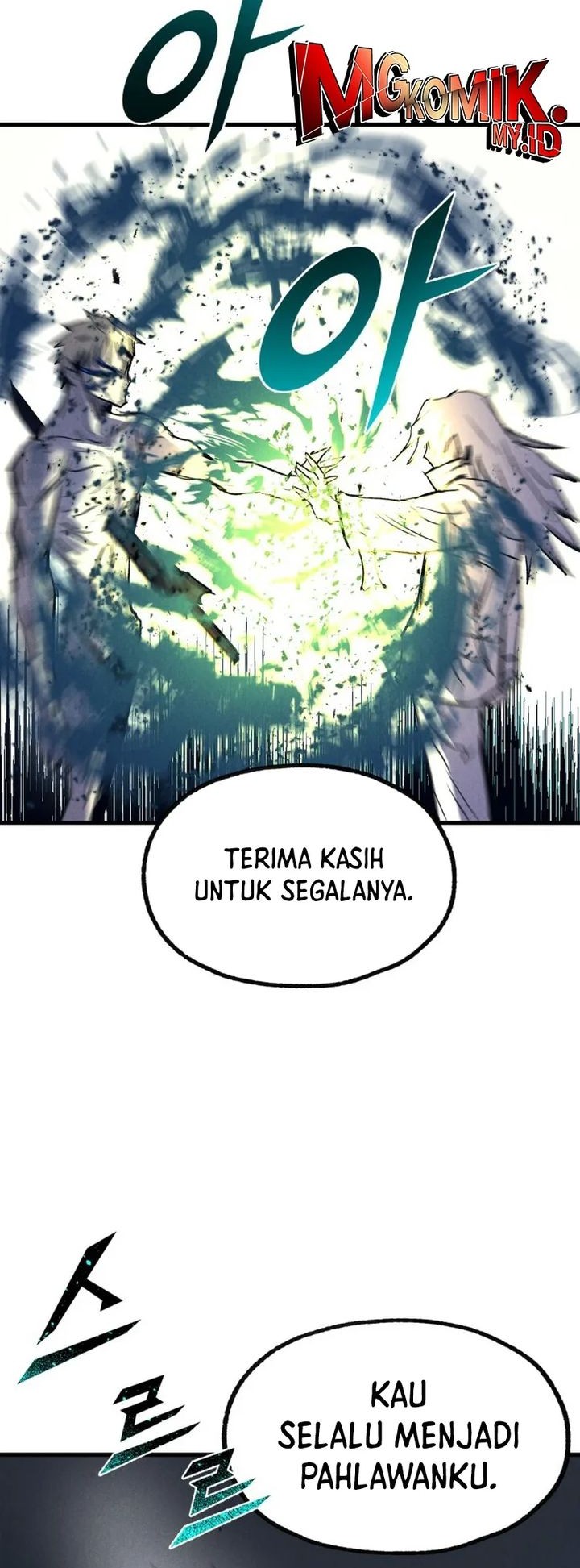 Insector Chapter 57 - halaman 118