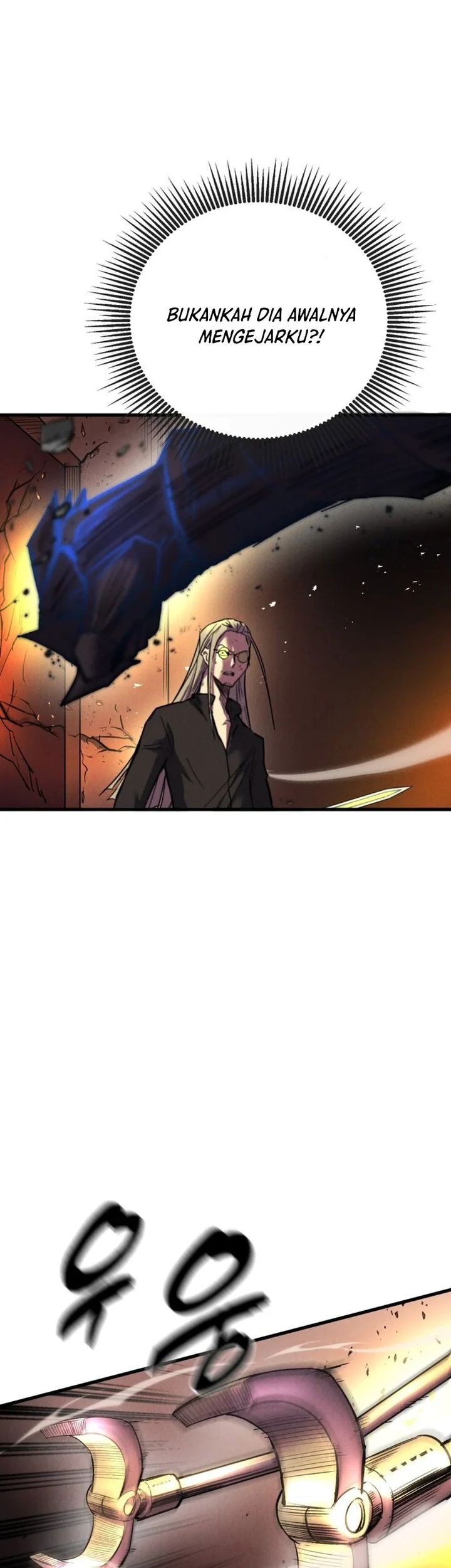 Insector Chapter 57 - halaman 13