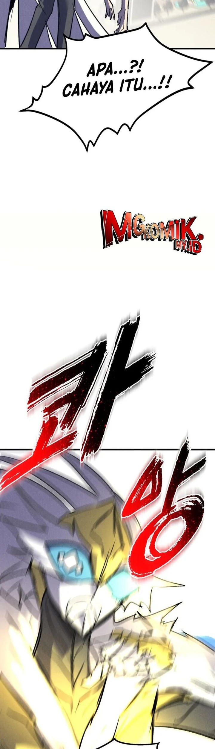 Insector Chapter 57 - halaman 132
