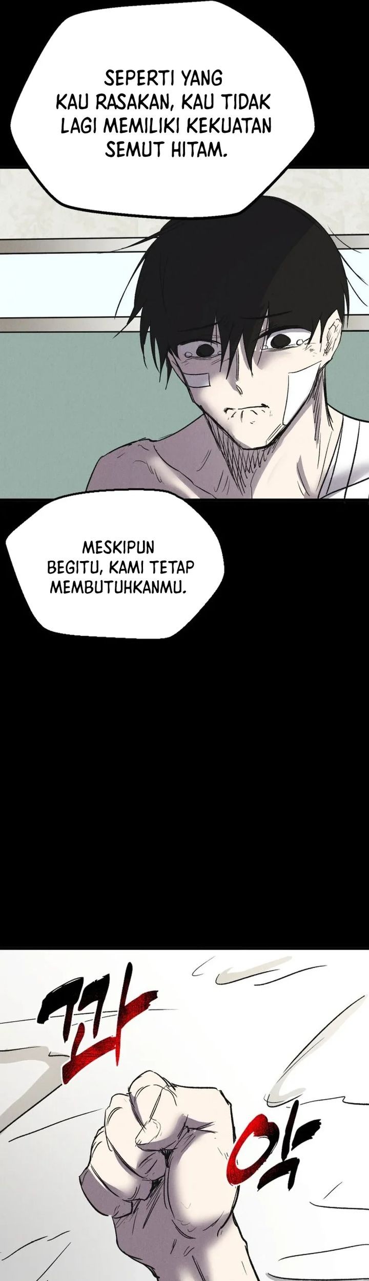 Insector Chapter 57 - halaman 146