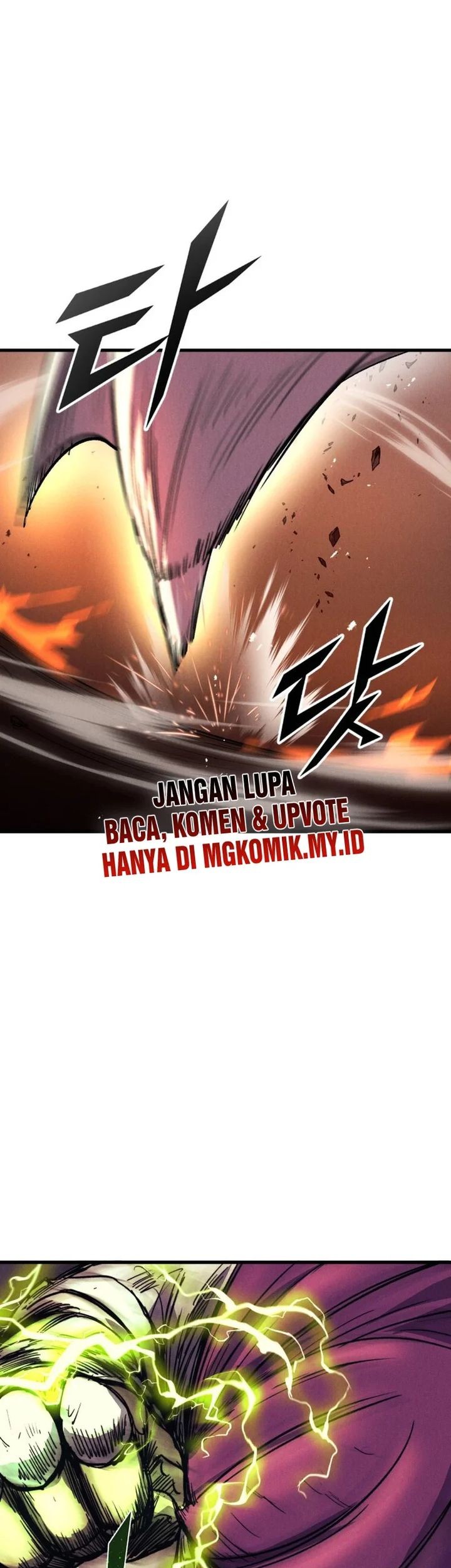 Insector Chapter 57 - halaman 16