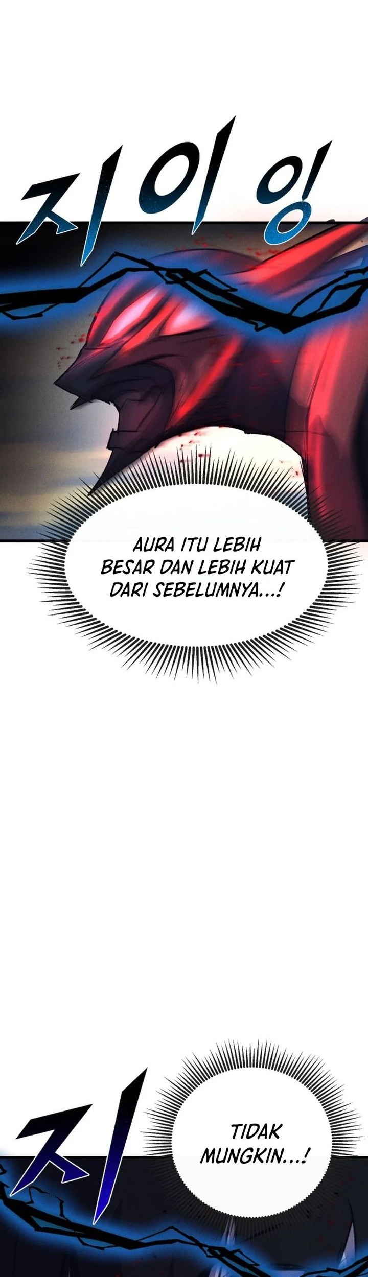 Insector Chapter 57 - halaman 2