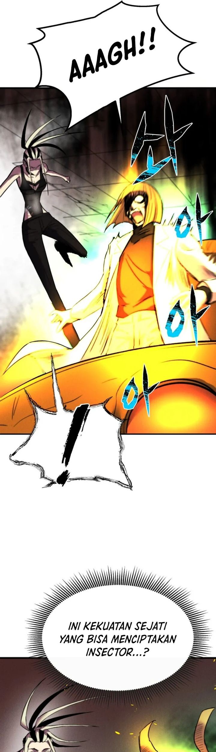 Insector Chapter 57 - halaman 34