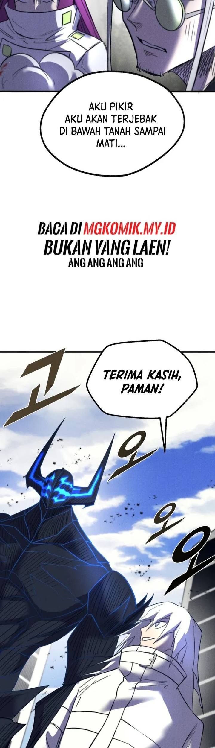 Insector Chapter 57 - halaman 41