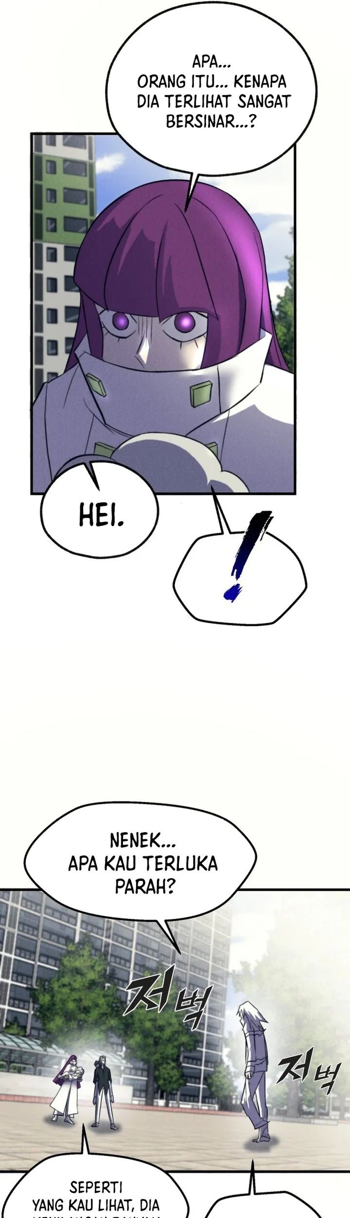 Insector Chapter 57 - halaman 43