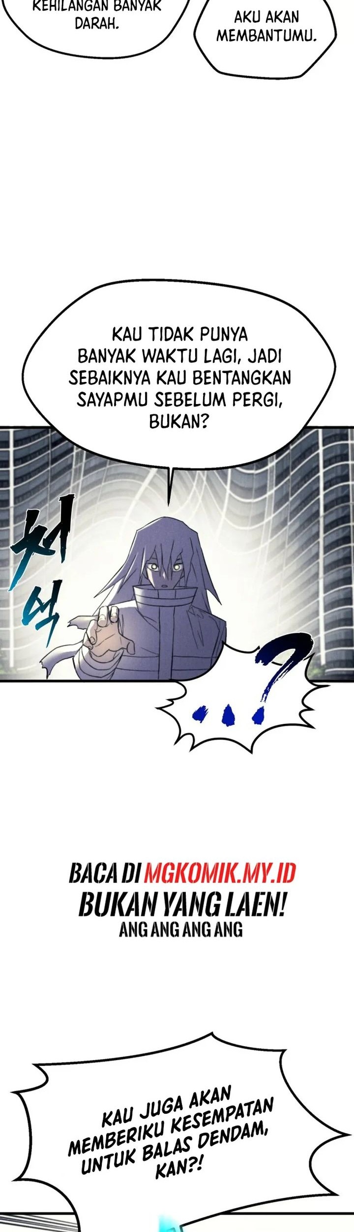 Insector Chapter 57 - halaman 44