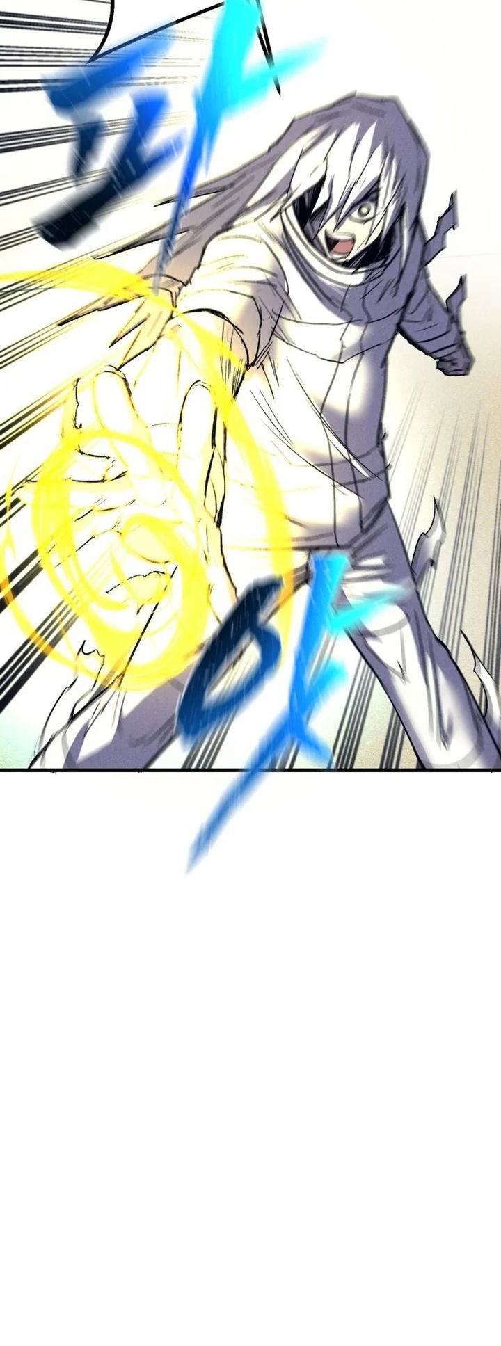 Insector Chapter 57 - halaman 45