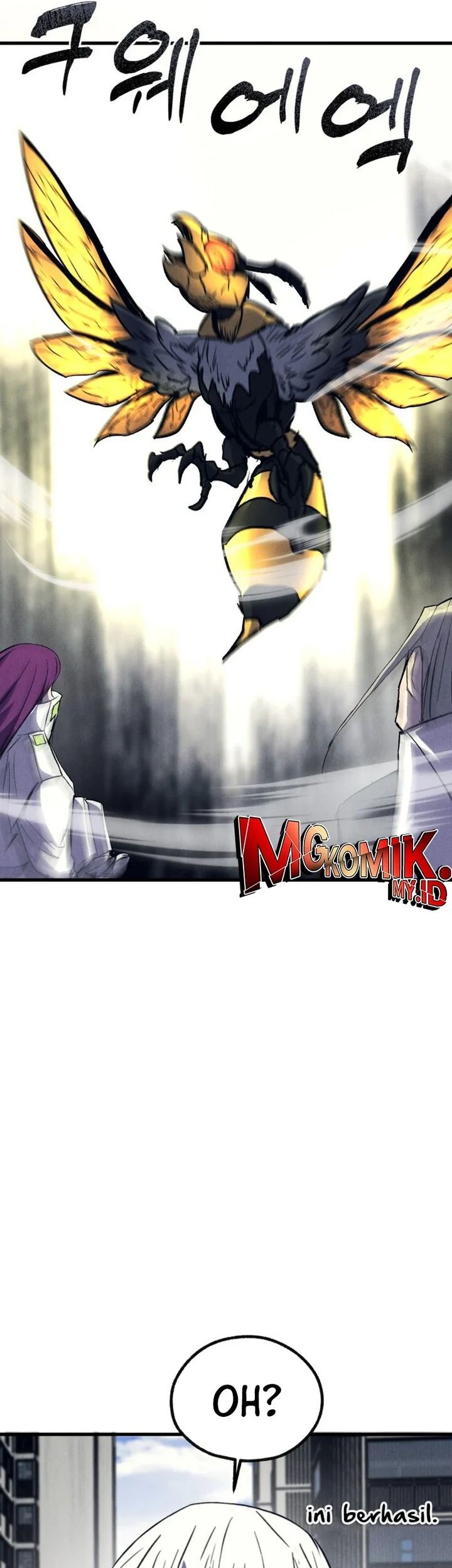 Insector Chapter 57 - halaman 49