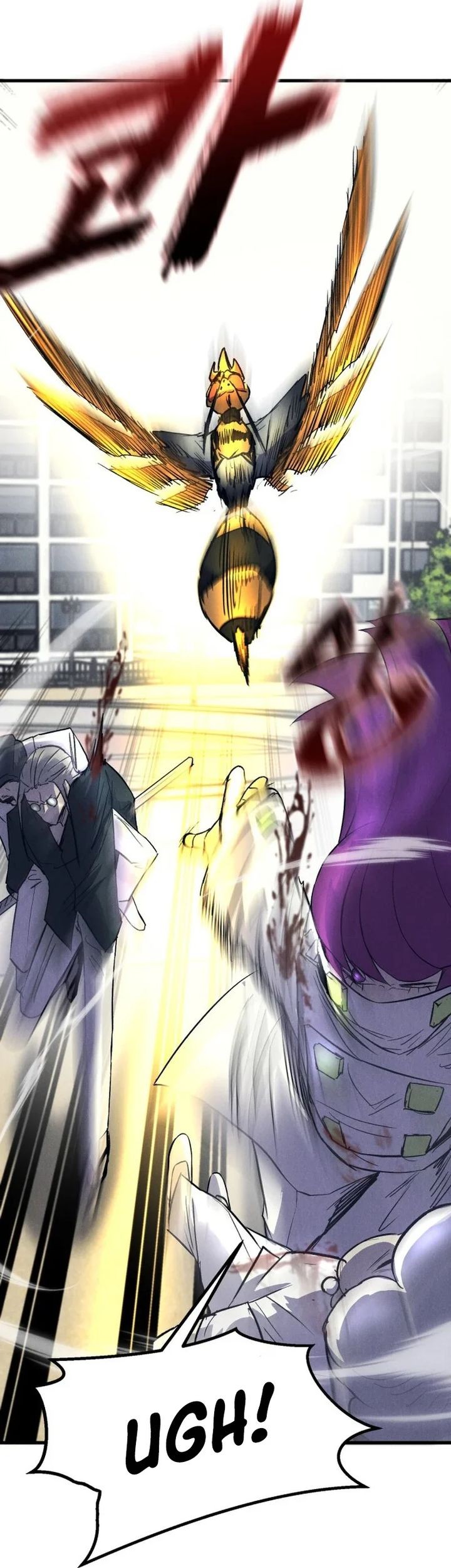 Insector Chapter 57 - halaman 51