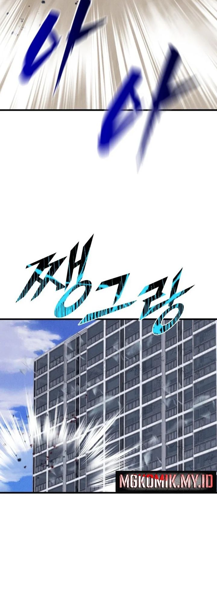 Insector Chapter 57 - halaman 67
