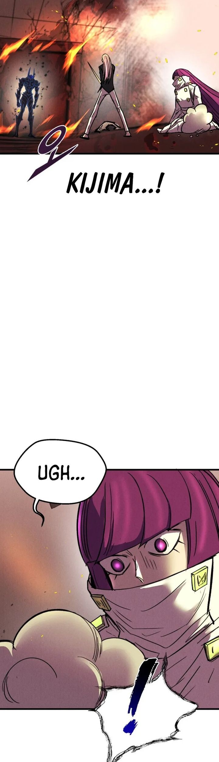 Insector Chapter 57 - halaman 7