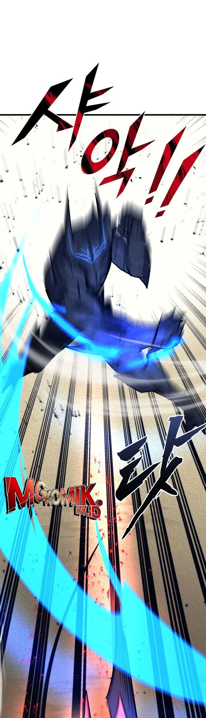 Insector Chapter 57 - halaman 72