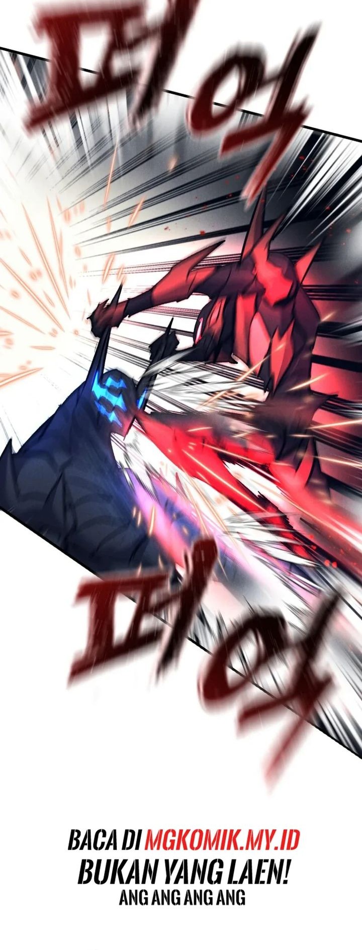 Insector Chapter 57 - halaman 76