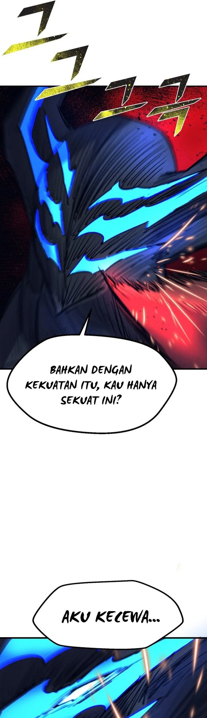 Insector Chapter 57 - halaman 77