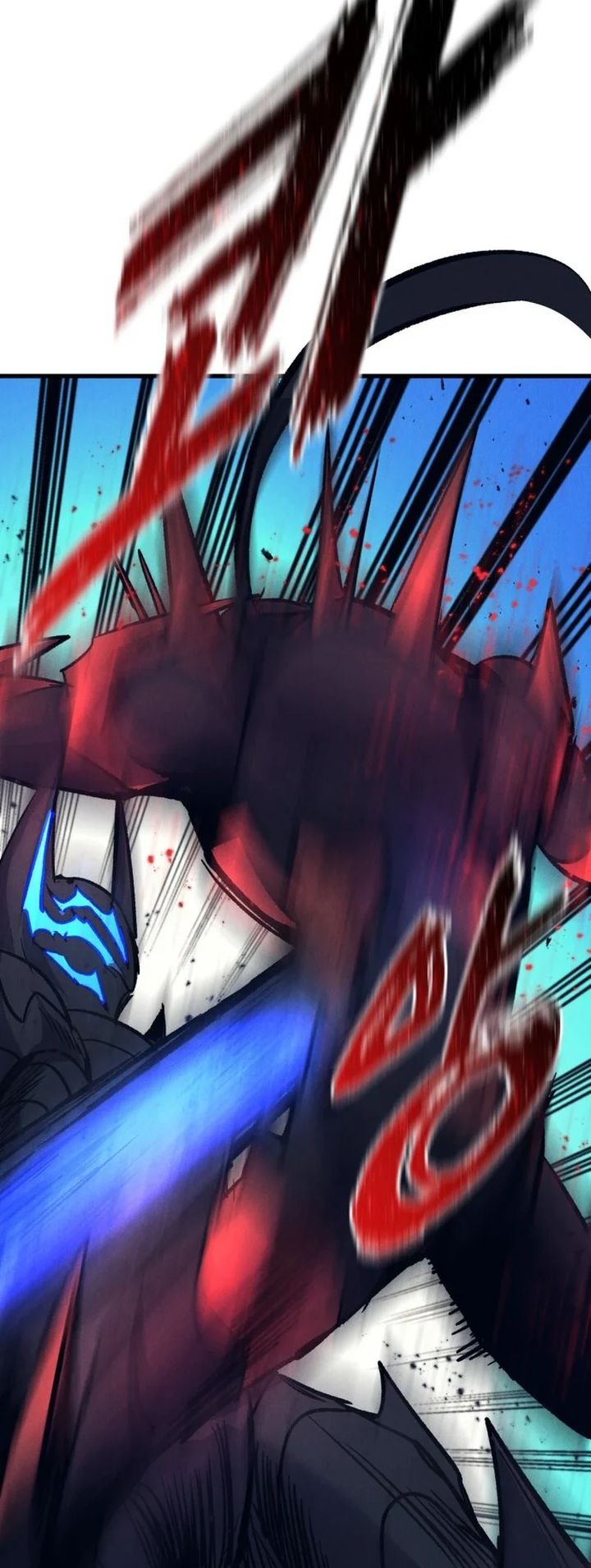 Insector Chapter 57 - halaman 79