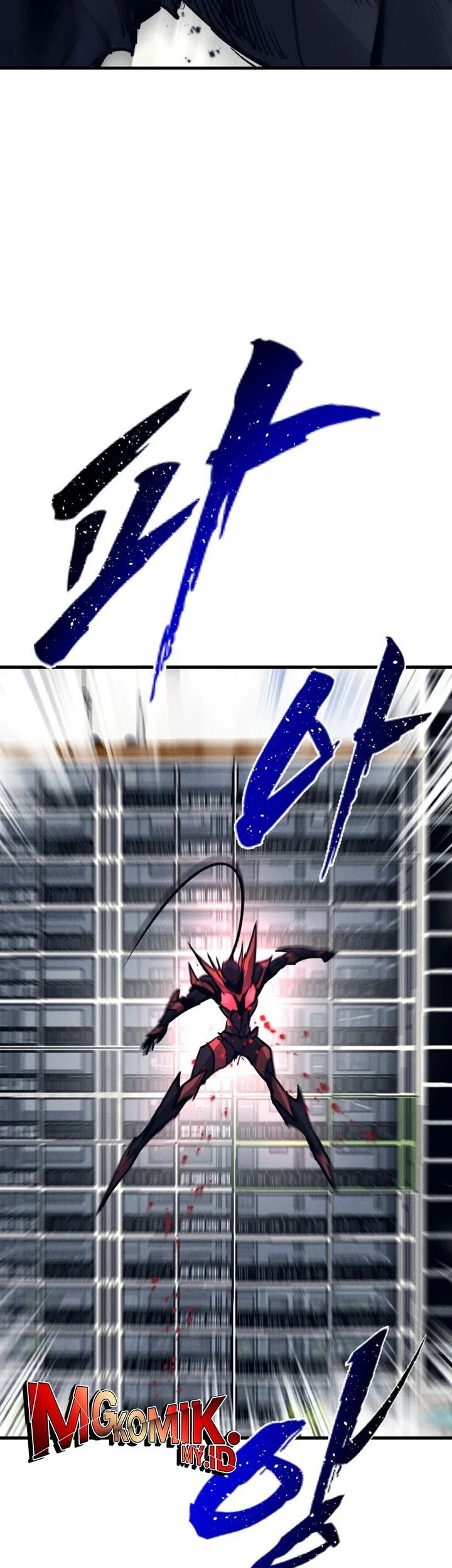 Insector Chapter 57 - halaman 80